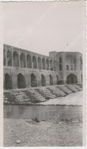 Isfahan - Γέφυρα Khaju (Pol-e Khaju)